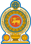 Sri Lanka Emblem